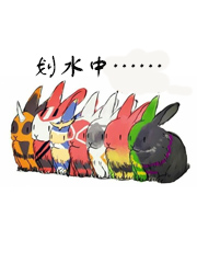 ������Ӣ�飿������ʿGhost��