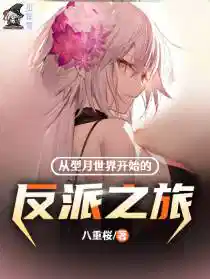 ���������翪ʼ�ķ���֮��